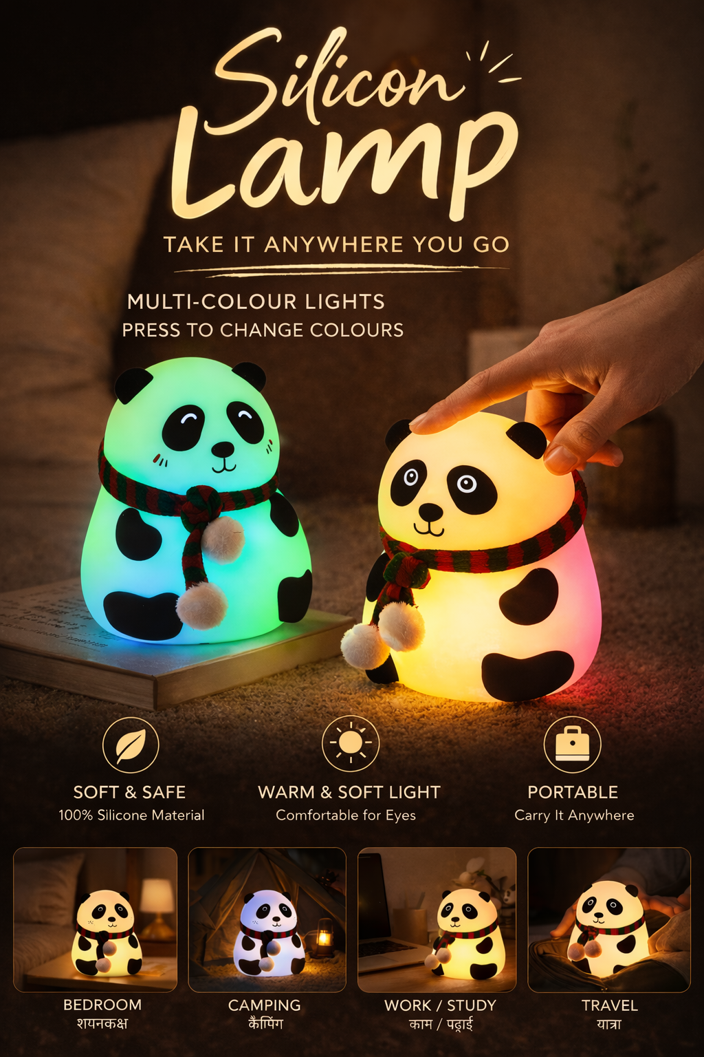 Luxury Panda Silicone Night Lamp – Premium Portable Ambient Glow