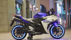Kids Electric Ride-On Sports Bike with LED Lights & Training Wheels