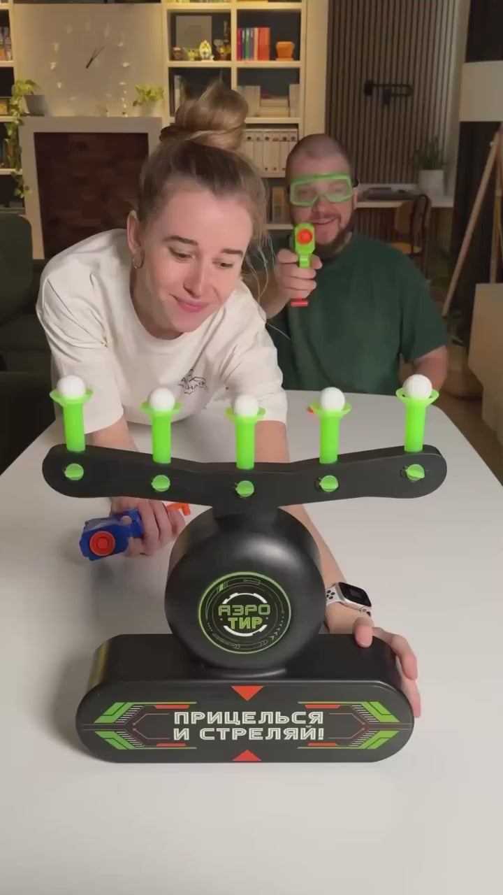 Floating Target Hover Blast Toy